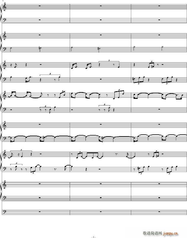 Dragon Ball Fight(钢琴谱)3