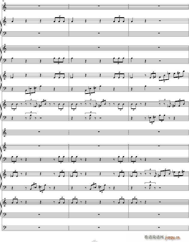 Dragon Ball Fight(钢琴谱)11