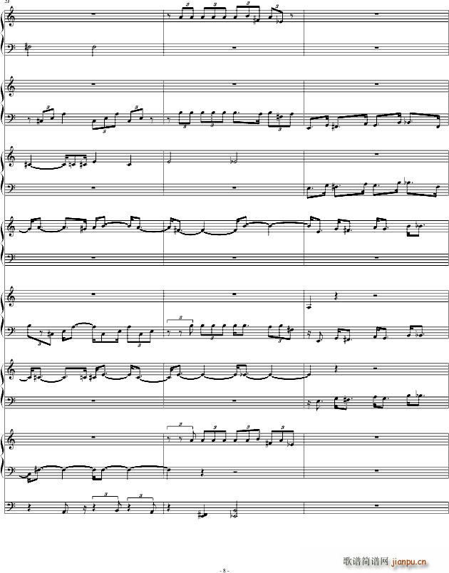 Dragon Ball Fight(钢琴谱)8