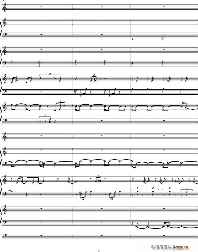 Dragon Ball Fight(钢琴谱)13