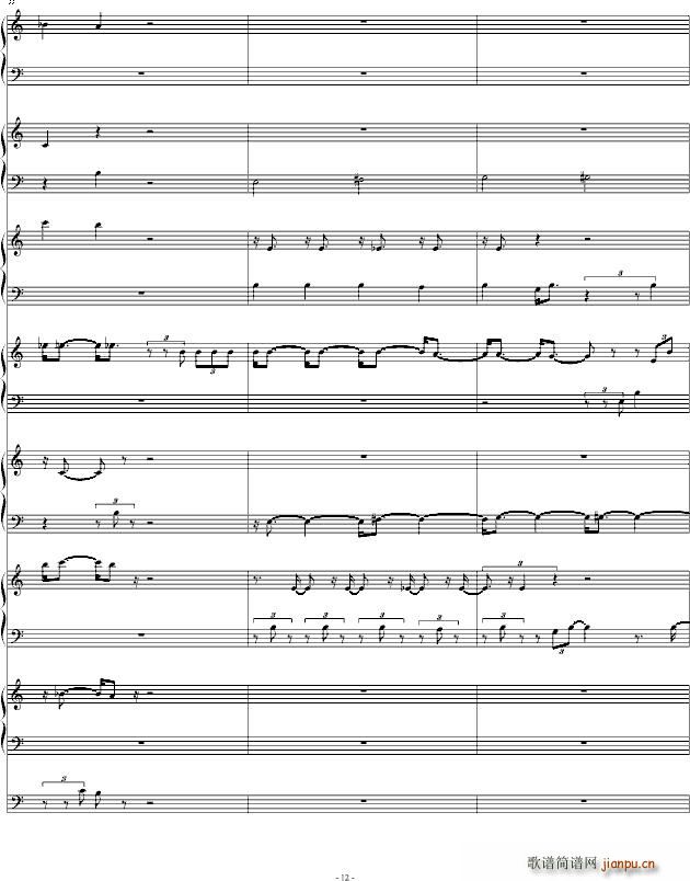 Dragon Ball Fight(钢琴谱)12