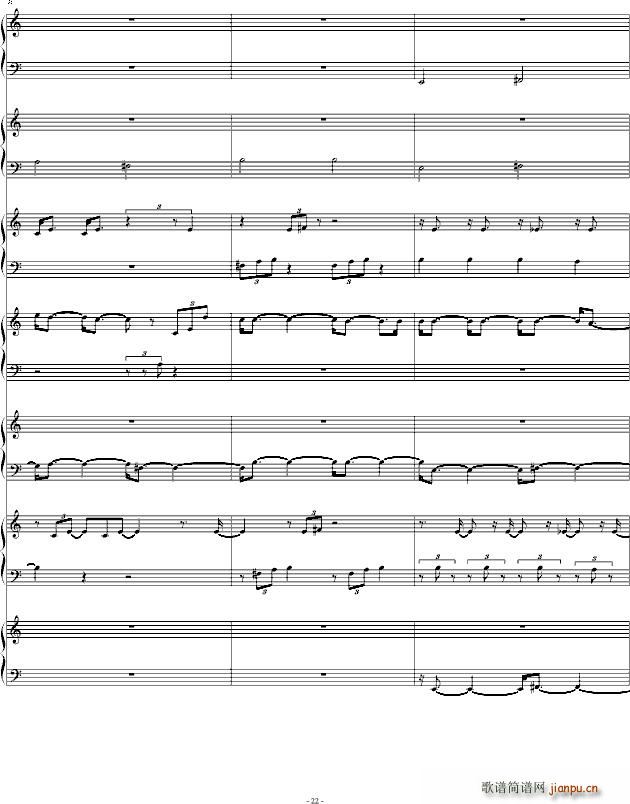 Dragon Ball Fight(钢琴谱)22