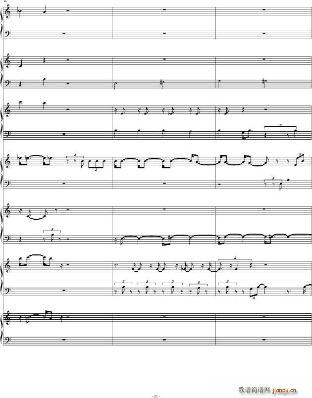 Dragon Ball Fight(钢琴谱)21