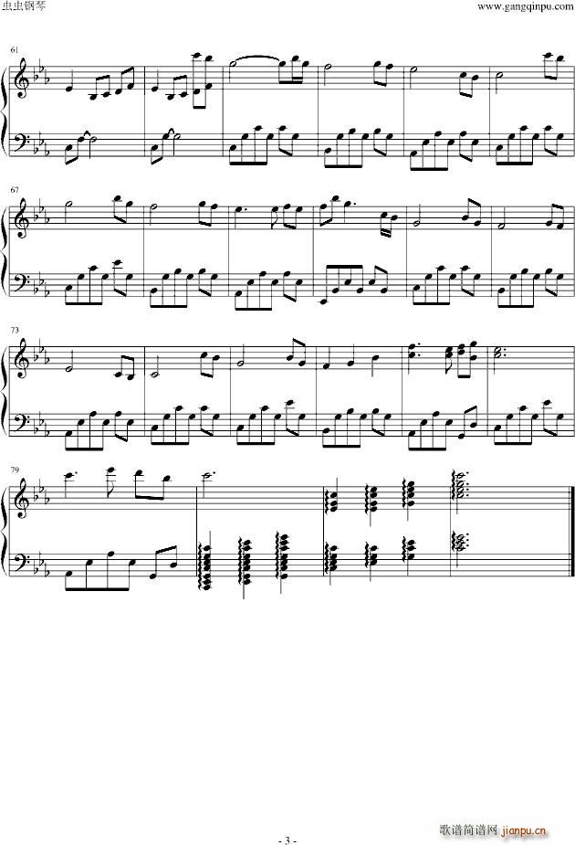 战国无双2 the curtain falls(钢琴谱)3