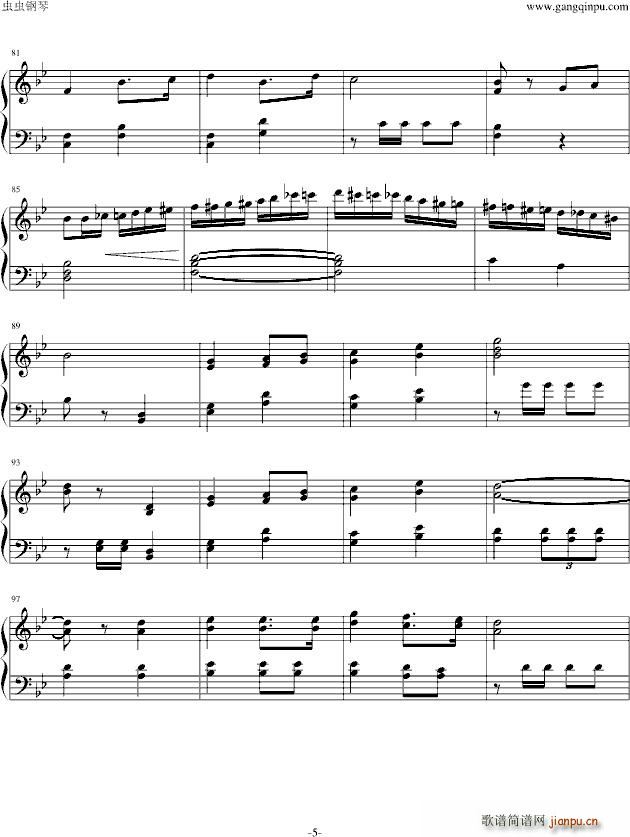 斯图卡之歌(钢琴谱)5