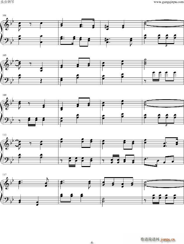 斯图卡之歌(钢琴谱)6