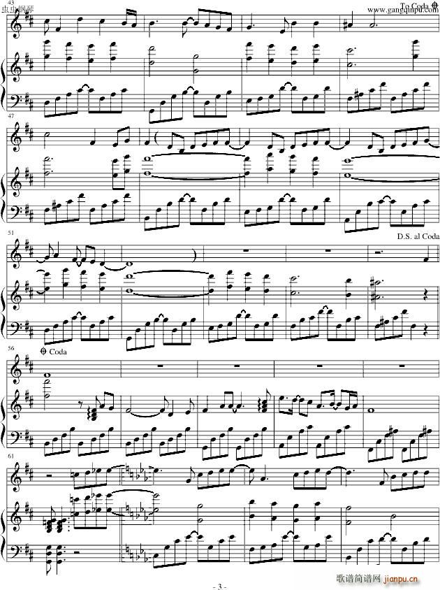 犹是情歌(钢琴谱)3