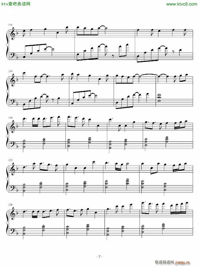 letter song(钢琴谱)7