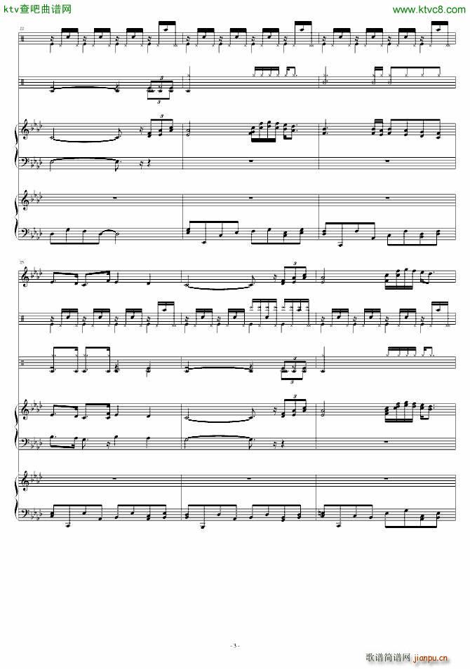 情戒宣叙祭(钢琴谱)3