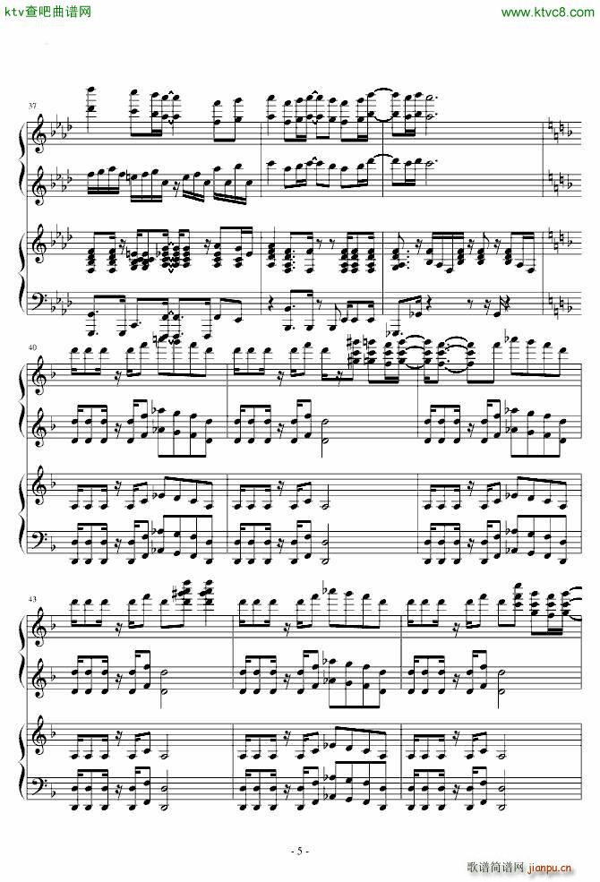 海贼王OP11 share the world(钢琴谱)5