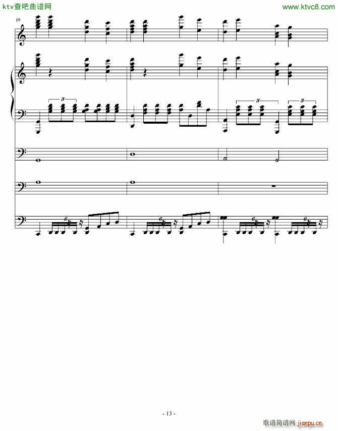 破军(钢琴谱)13