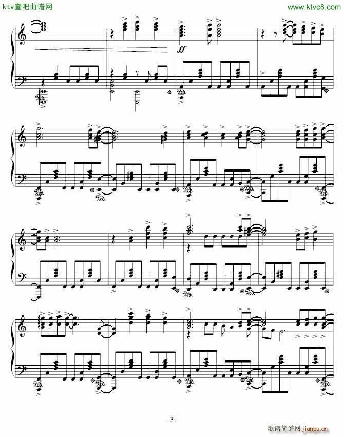 灼眼の夏娜 绯色の空(钢琴谱)3