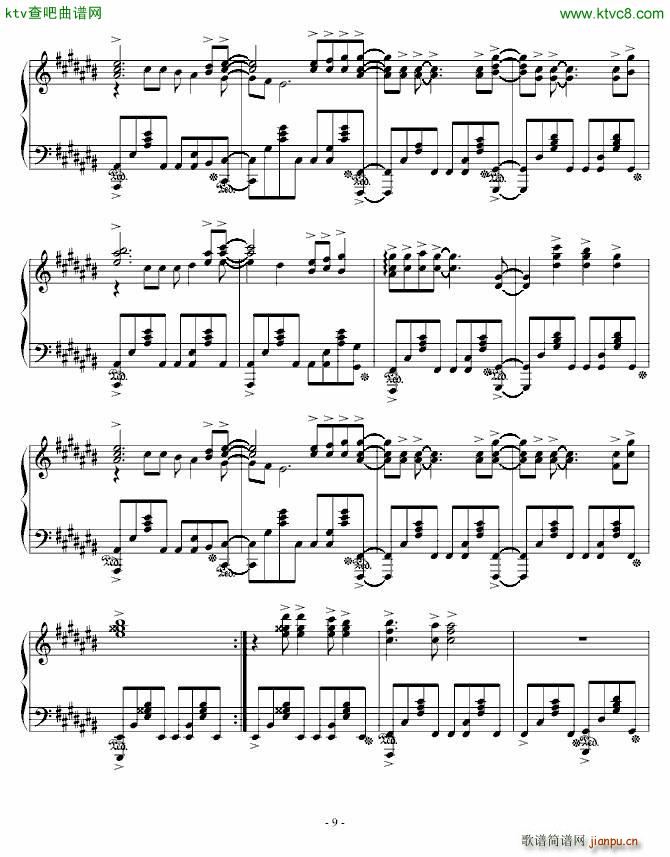 灼眼の夏娜 绯色の空(钢琴谱)9