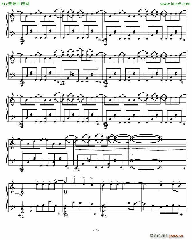 灼眼の夏娜 绯色の空(钢琴谱)7