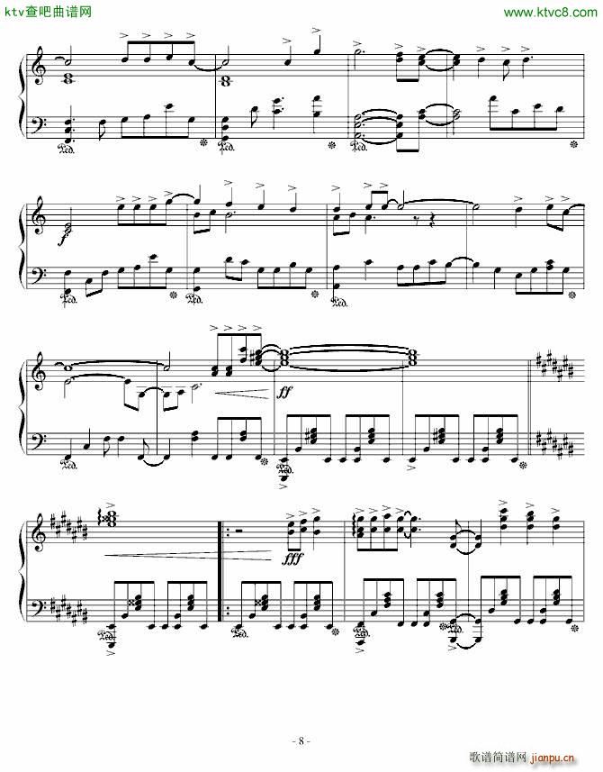 灼眼の夏娜 绯色の空(钢琴谱)8