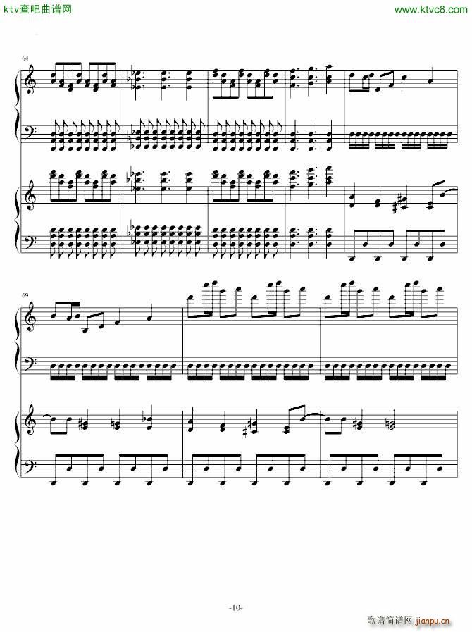 最终鬼畜妹恐怖加强版(钢琴谱)10