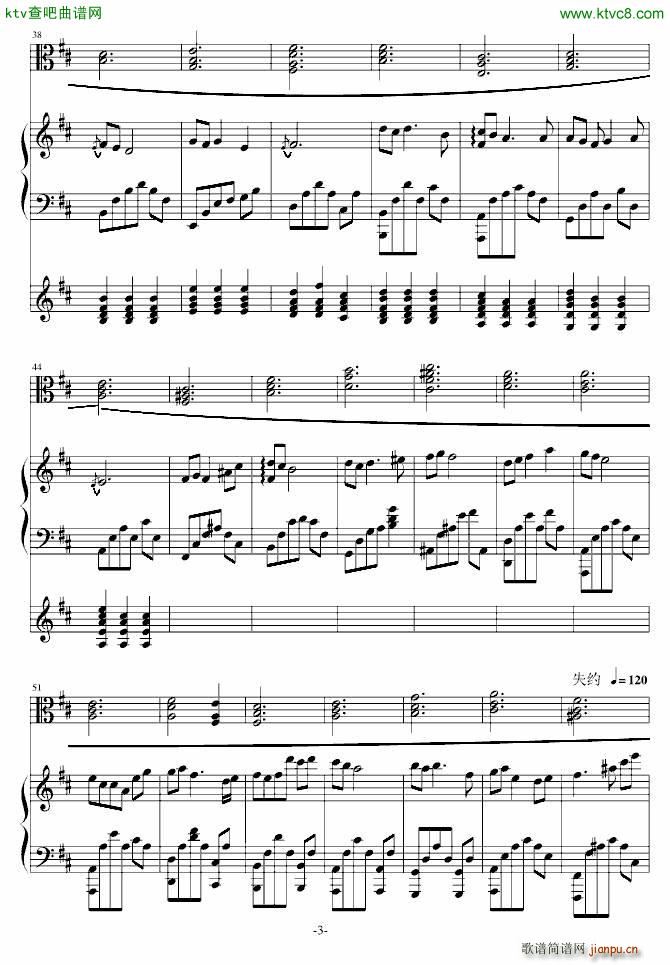 AC Accarezzevole Cadenza(钢琴谱)3