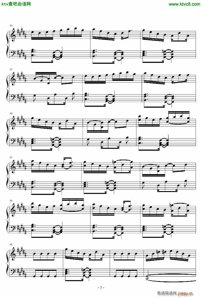 植物大战僵尸小游戏 保龄球 捶僵尸之类(钢琴谱)3