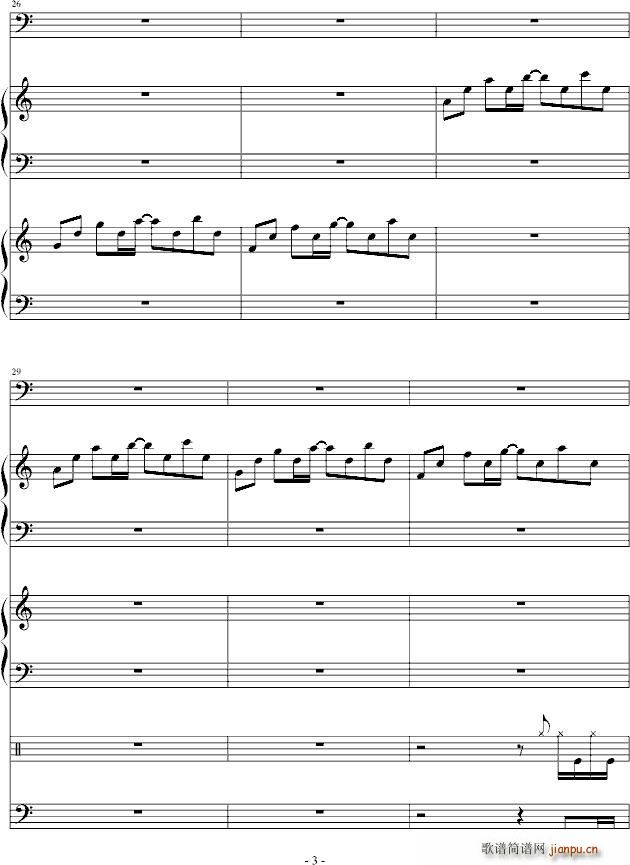 听 心碎的声音(钢琴谱)3