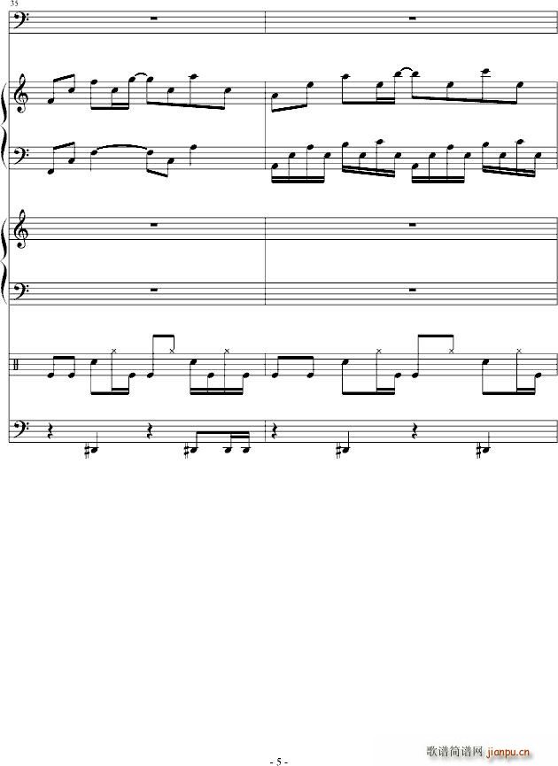 听 心碎的声音(钢琴谱)5