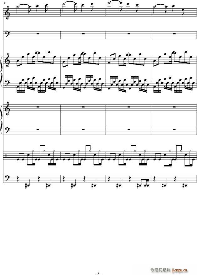 听 心碎的声音(钢琴谱)8