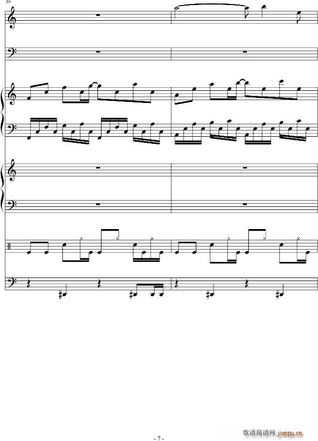 听 心碎的声音(钢琴谱)7