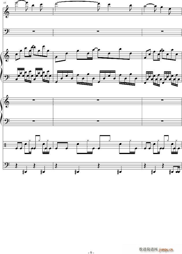 听 心碎的声音(钢琴谱)9