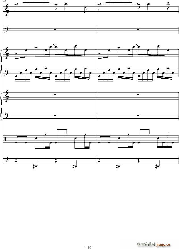 听 心碎的声音(钢琴谱)10