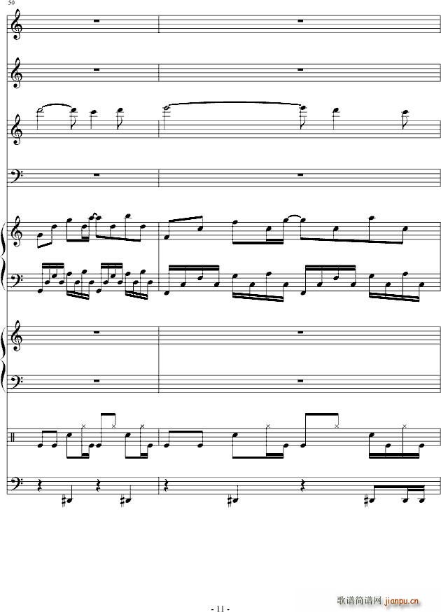 听 心碎的声音(钢琴谱)11