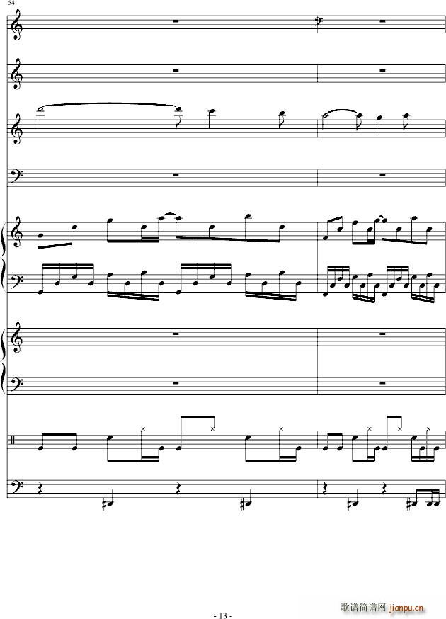 听 心碎的声音(钢琴谱)13