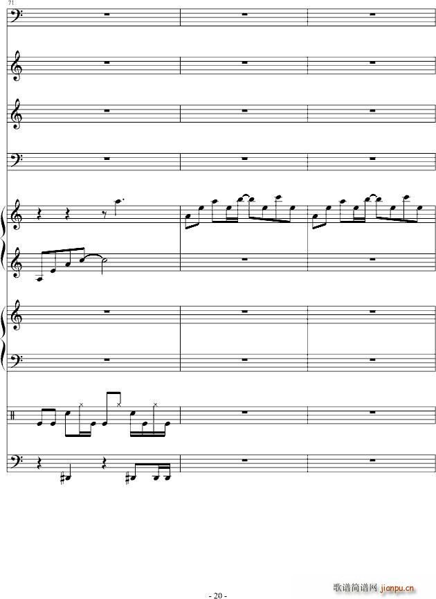 听 心碎的声音(钢琴谱)20