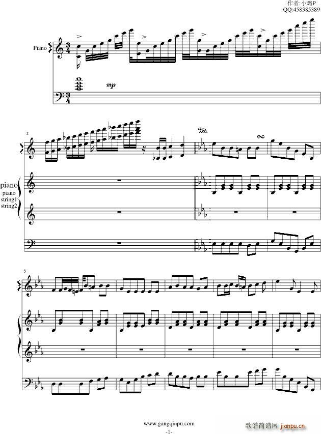 钢琴协奏圆舞曲1(钢琴谱)1