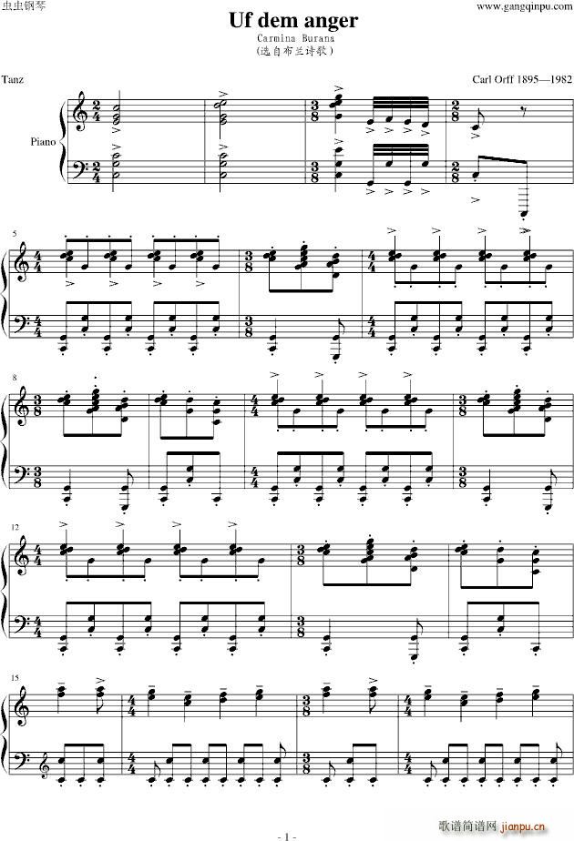 Uf dem anger(钢琴谱)1