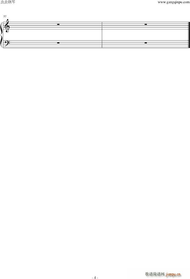 Uf dem anger(钢琴谱)3