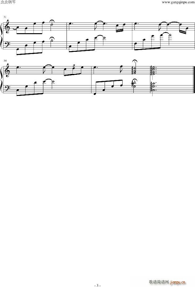 Amazing Love(钢琴谱)3