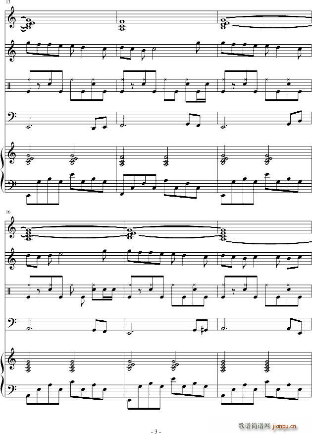 独自一人的失落(钢琴谱)3