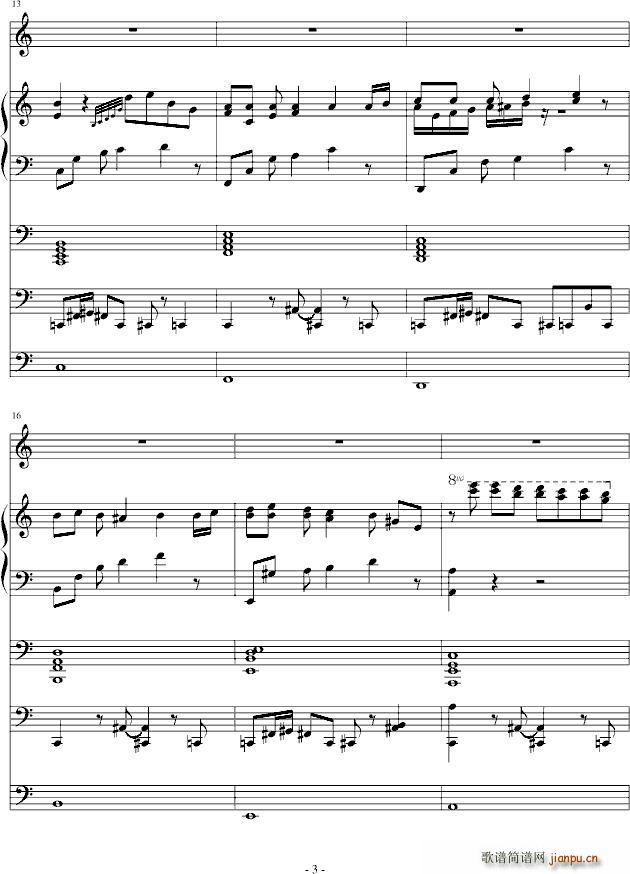 没有人的世界 NOBODY第二首(钢琴谱)3