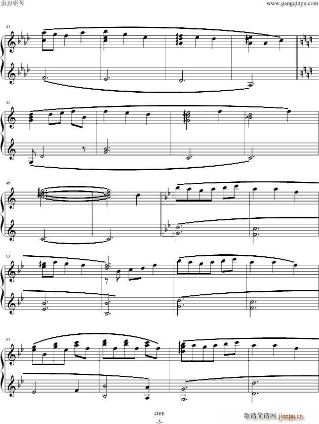 Pandora Hearts melody 2(钢琴谱)3