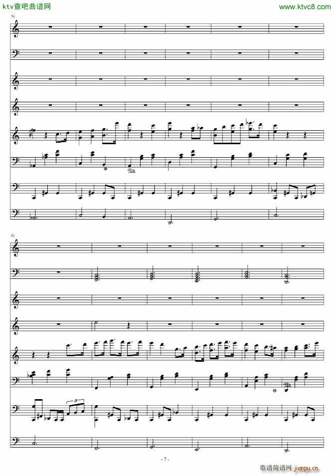 双子座 Gemini(钢琴谱)7