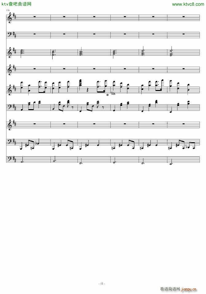 双子座 Gemini(钢琴谱)11