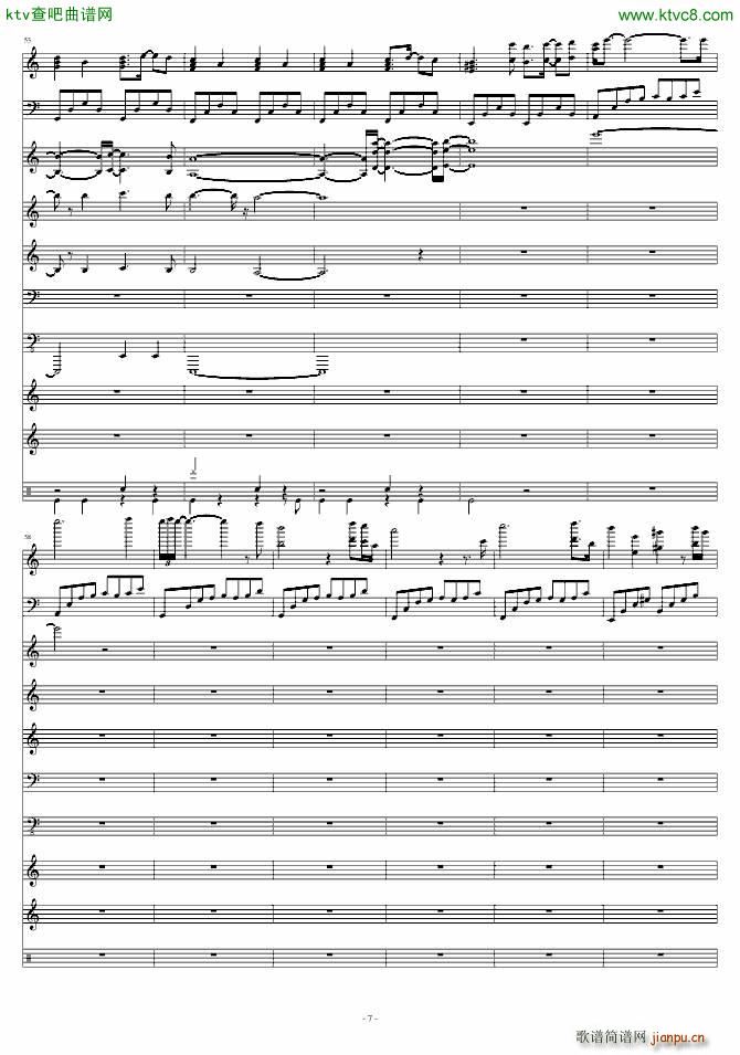 圣雪山(钢琴谱)7