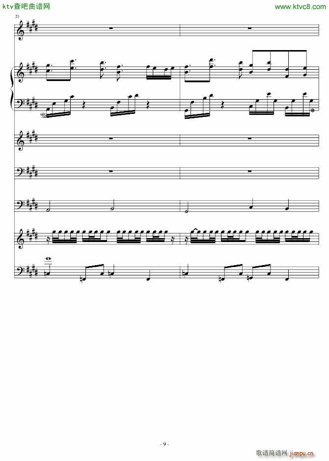 射手座 Sagittarius(钢琴谱)9