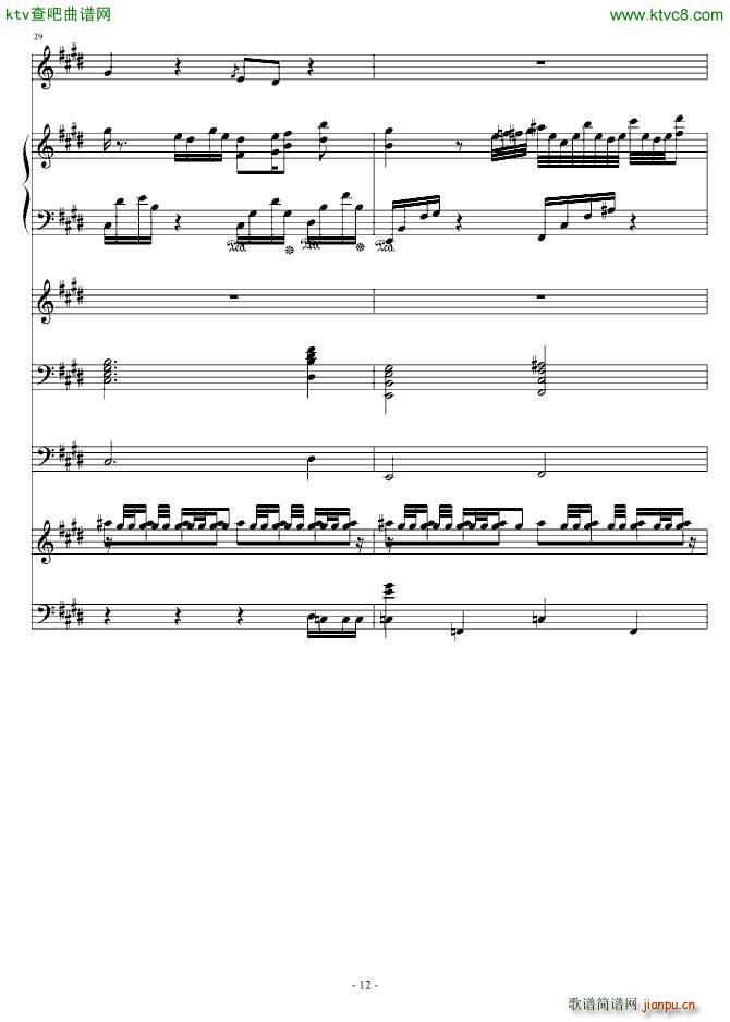 射手座 Sagittarius(钢琴谱)12