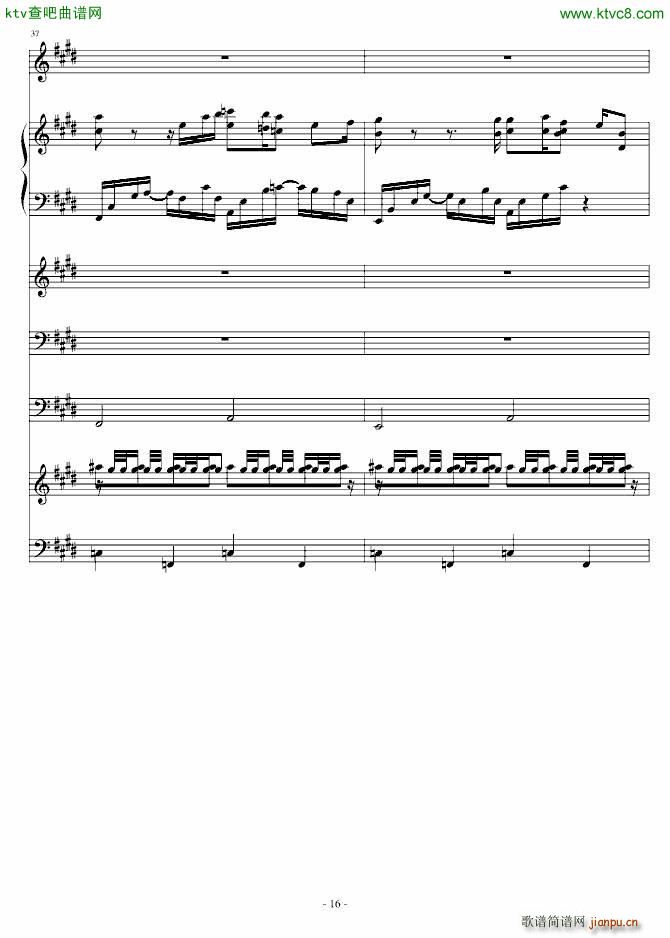 射手座 Sagittarius(钢琴谱)16