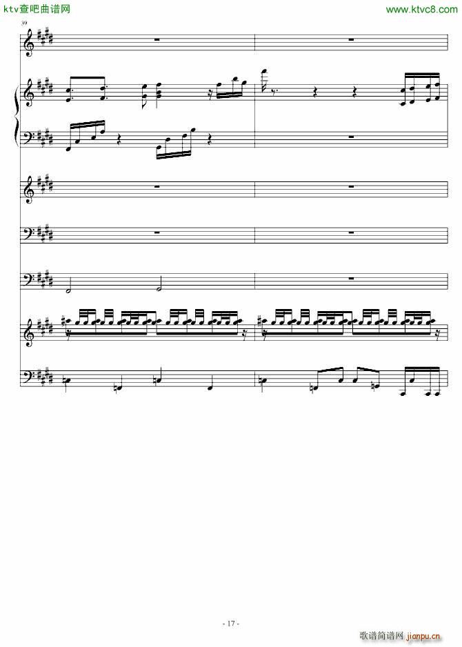 射手座 Sagittarius(钢琴谱)17