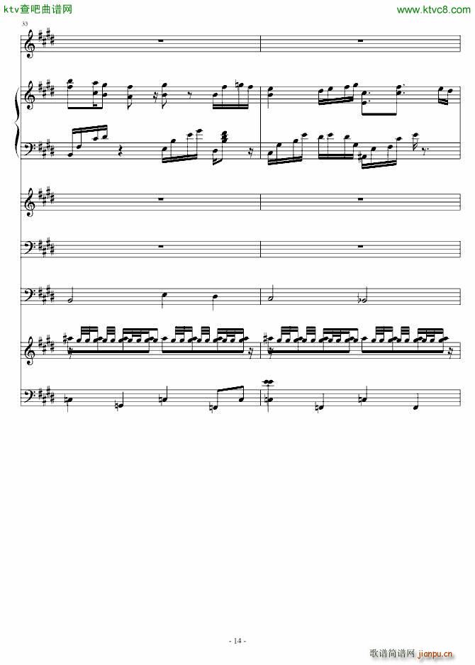 射手座 Sagittarius(钢琴谱)14