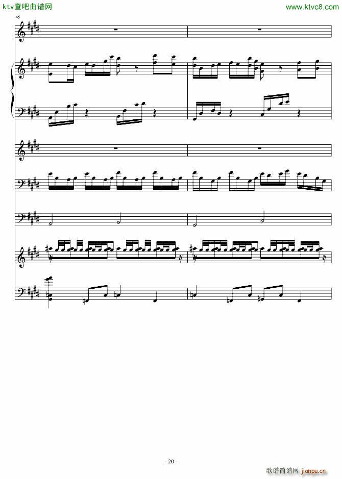 射手座 Sagittarius(钢琴谱)20