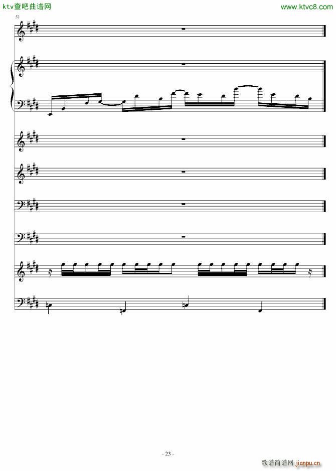 射手座 Sagittarius(钢琴谱)23