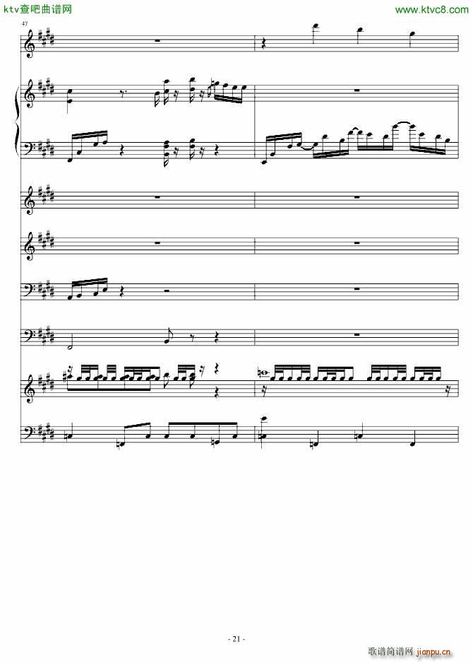 射手座 Sagittarius(钢琴谱)21