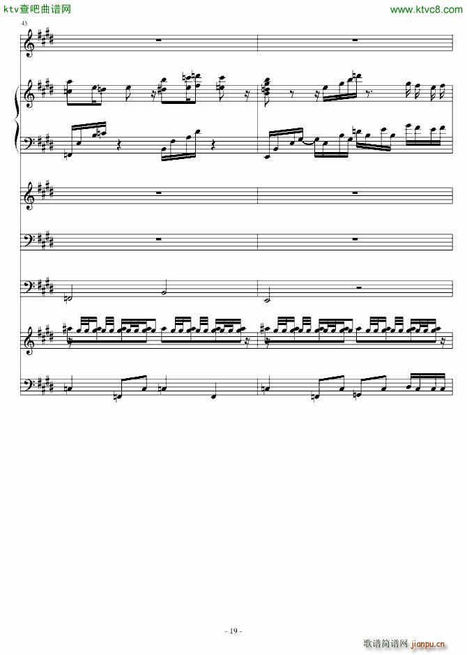 射手座 Sagittarius(钢琴谱)19